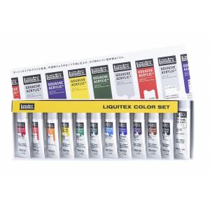 リキテックス ガッシュ・アクリリック プラス 10ml チューブ ホワイト20ml 12 色セット G2