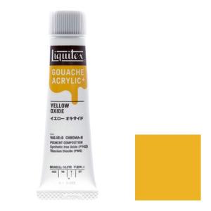 リキテックス ガッシュ アクリリック プラス 20ml チューブ 052 イエロー オキサイド