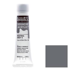 リキテックス アクリル絵具 リキテックス ベーシックス カドミウムレッドミディアムヒュー B-073 118ml bme6fzu Amazon | リキテックス アクリル絵具 リキテックス ベーシックス