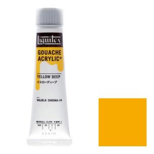 リキテックス ガッシュ アクリリック プラス 20ml チューブ 175 イエロー ディープ