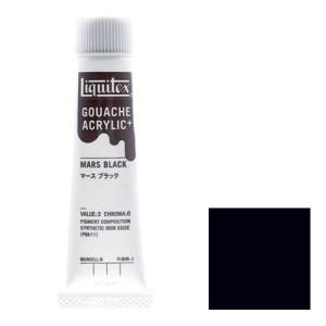 リキテックス ガッシュ・アクリリック プラス 20ml チューブ