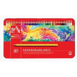 スプラカラー CdA カランダッシュ 3888-420 ソフト 水彩色鉛筆 120色