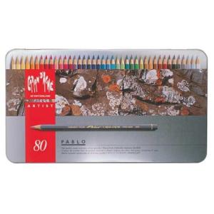 パブロ CdA カランダッシュ 0666-420パブロ色鉛筆 120色セット [619156
