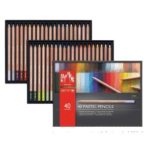 CARAN d'ACHE（カランダッシュ） ネオカラー1 40色セット 7000-340