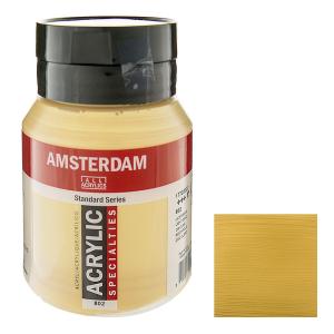 アムステルダム アクリリックカラー 500ml #802 ライトゴールド (ターレンス アクリル絵具)｜arcoasis