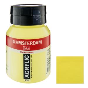 アムステルダム アクリリックカラー 500ml #274 ニッケルチタニウムイエロー
