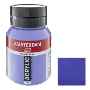 アムステルダム アクリリックカラー 500ml #519 ウルトラマリンバイオレットライト