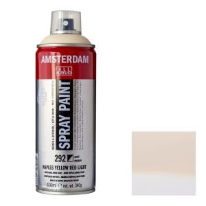 【8月中旬までSALE】 新品未使用 アムステルダム アクリリック③ 120ml ターレンス アムステルダム スプレーペイント 400ml #223 ネー