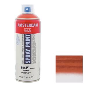 アムステルダム スプレーペイント 400ml #805 コッパー