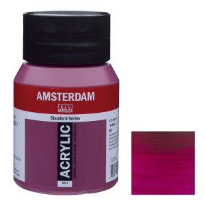 【セット購入でおまけ付】 新品未使用 アムステルダム アクリリックB 120ml アムステルダム アクリリックカラー スタンダード 120mlチューブ