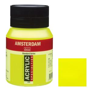 アムステルダム アクリリックカラー 500ml #256 リフレックスイエロー