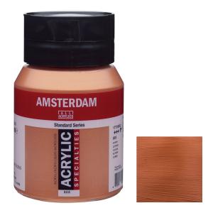 アムステルダム アクリリックカラー 500ml #805 コッパー