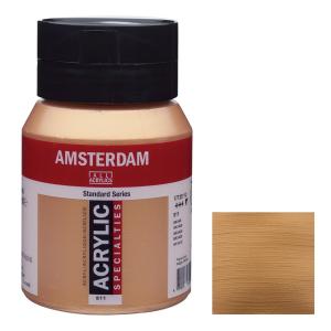アムステルダム アクリリックカラー 500ml #811 ブロンズ
