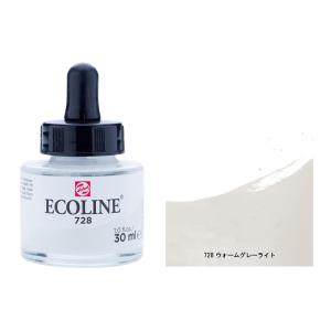 ターレンス エコライン30ml 728 ウォームグレーライト T1125-7281