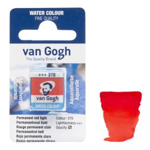 ヴァンゴッホ固形水彩ハーフパン-370 パーマネントレッドライト   /ターレンス