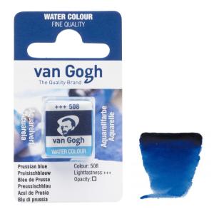 ヴァンゴッホ固形水彩ハーフパン-508 プルシャンブルー   /ターレンス