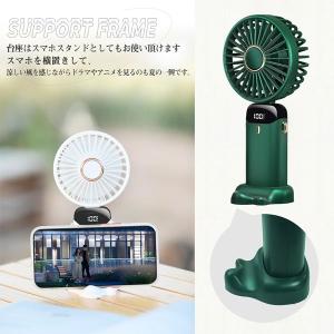 【新品、値下げ】ハンディファン(ダークブルー)...の詳細画像2