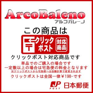S&B きざみ青じそ セール 食品 ア...の詳細画像1