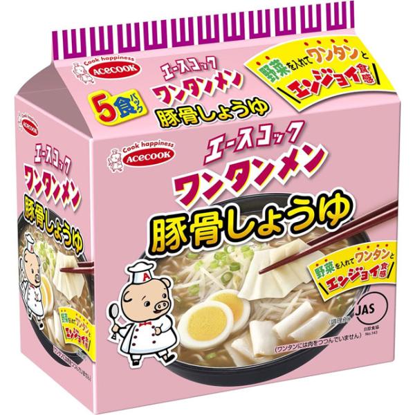 エースコック ワンタンメン 豚骨しょうゆ ５食パック  セール 食品