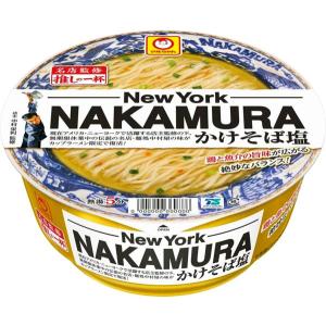 マルちゃん推しの一杯 NAKAMURA かけそば塩