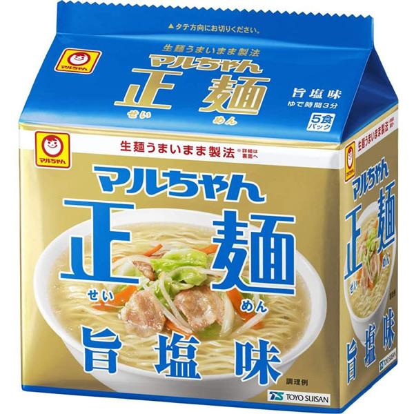 東洋水産 マルちゃん正麺 旨塩味 5食パック お得 セール 食品 アルコバレーノ