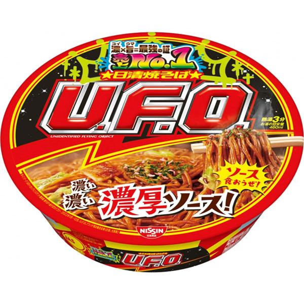 日清食品 焼きそば 食品 アルコバレーノ