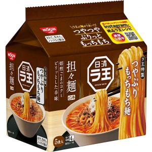 日清ラ王 担々麺 5食パック お得 セール 食品 アルコバ...