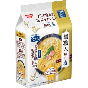 日清 麺職人 鯛だし塩 2食パック 食品 アルコバレーノ
