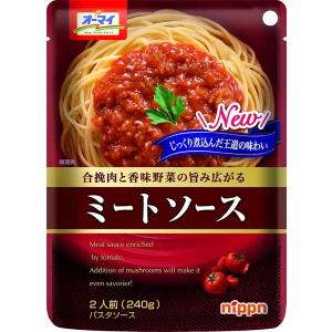 オーマイ ミートソース 食品 アルコバレーノ(v)