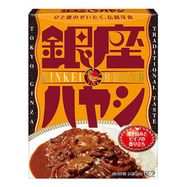 明治 銀座ハヤシ 180g 安い お得 セール 食品 アルコバレーノ(v)