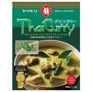 ヤマモリ タイカレーグリーン 180g お得 セール 食品 アルコバレーノ(ym)