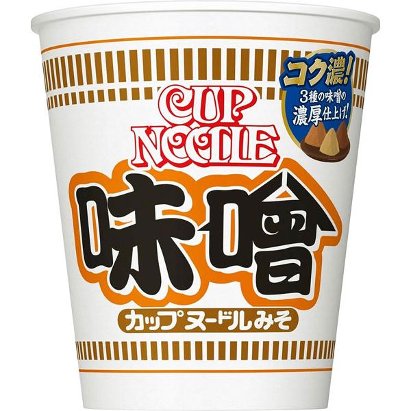 日清食品 カップヌードル 味噌 食品 アルコバレーノ