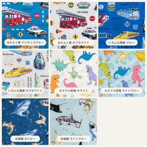 【日本製 縫製工場直売】通園通学5点セット レ...の詳細画像2