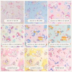 【日本製 縫製工場直売】通園通学5点セット レ...の詳細画像3