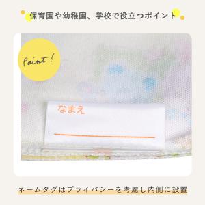 【日本製 縫製工場直売】巾着袋 ランチ巾着 お...の詳細画像1