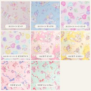 【日本製 縫製工場直売】ランチクロス(45cm...の詳細画像3