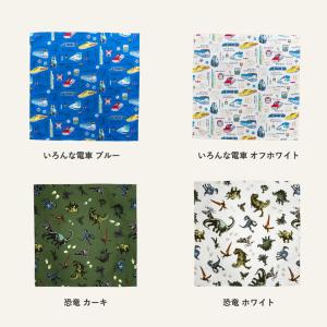 【日本製 縫製工場直売】ランチクロス(45cm...の詳細画像5