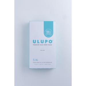ULUPO(ウルポ)プレミアムフェイスシートマ...の詳細画像5
