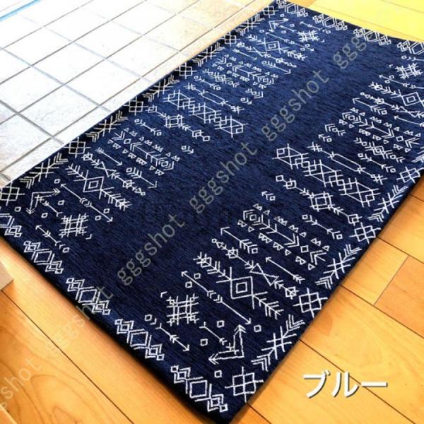 玄関マット 室内 黄色 風水 屋内 50×80cm 洗える おしゃれ 金運 イエロー 滑止め かわい...