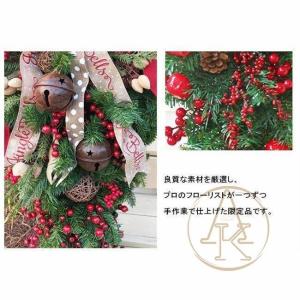 クリスマスリース クリスマス スワッグ 大きい...の詳細画像2