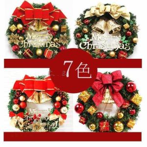 クリスマスリース クリスマス飾り付け 壁掛け飾り...の商品画像