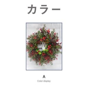 クリスマスリース クリスマス飾り 花 ギフト ...の詳細画像2