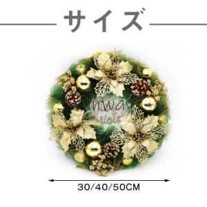 クリスマスリース クリスマス飾り 花 ギフト ...の詳細画像1