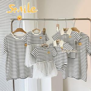 ベビー服 女の子 男の子 おしゃれ 兄弟 ペアルック お揃い 親子 ペアtシャツ  赤ちゃん  笑顔...