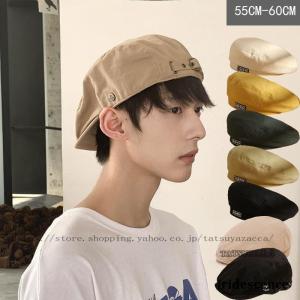 帽子 メンズ 冬 大きめ ベレー帽  ベレー  大きいサイズ