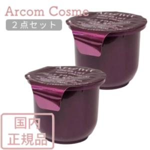 2種セット) ミラクル MIRA CREAM ミラ クリーム 50g / GREEN グリーン
