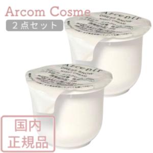 NU SKIN（ニュースキン） リジューベネイティング クリーム 75g