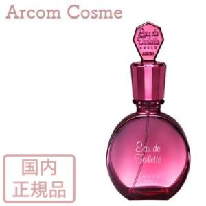 アルビオン ジュイール オードトワレ (フレグランス) 70mL　国内正規品｜arcom-shop