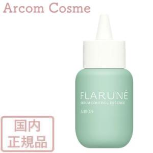 cle de peau BEAUTE（クレ ド ポー ボーテ） 【2024年リニューアル