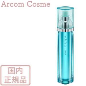 【2023年リニューアル】アルビオン エクラフチュール t (美容液) 60mL　国内正規品｜arcom-shop